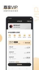 乐鱼官网APP